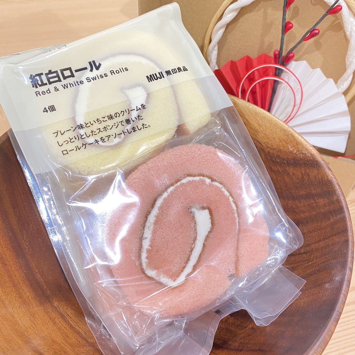 ロールケーキ