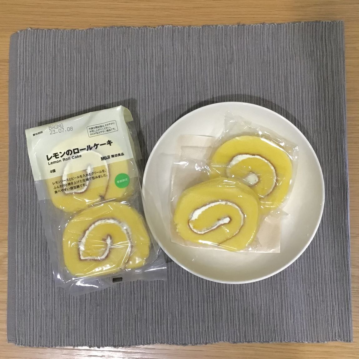 【そごう千葉】レモンのロールケーキ　消費税込み450円
