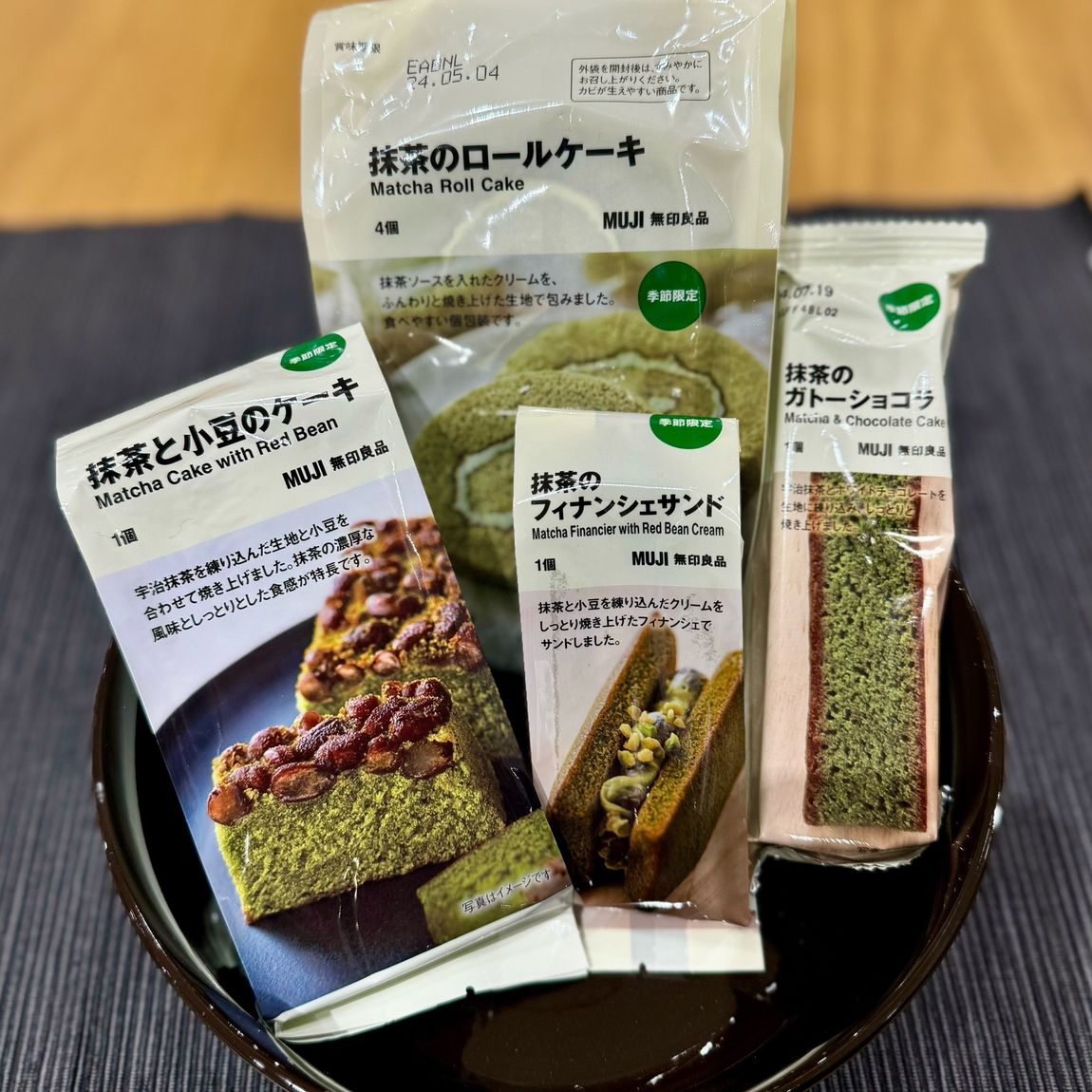 ロールケーキ