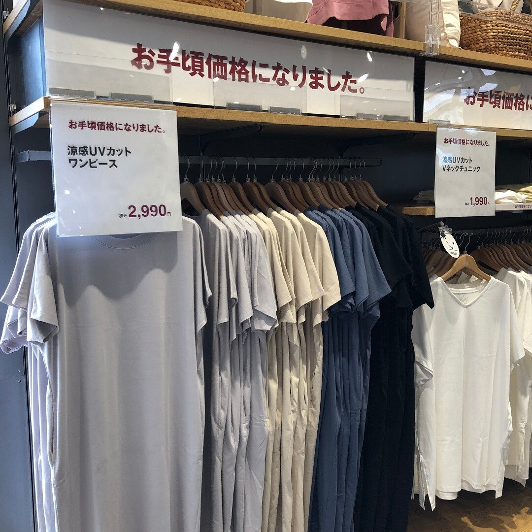 ワンピ5