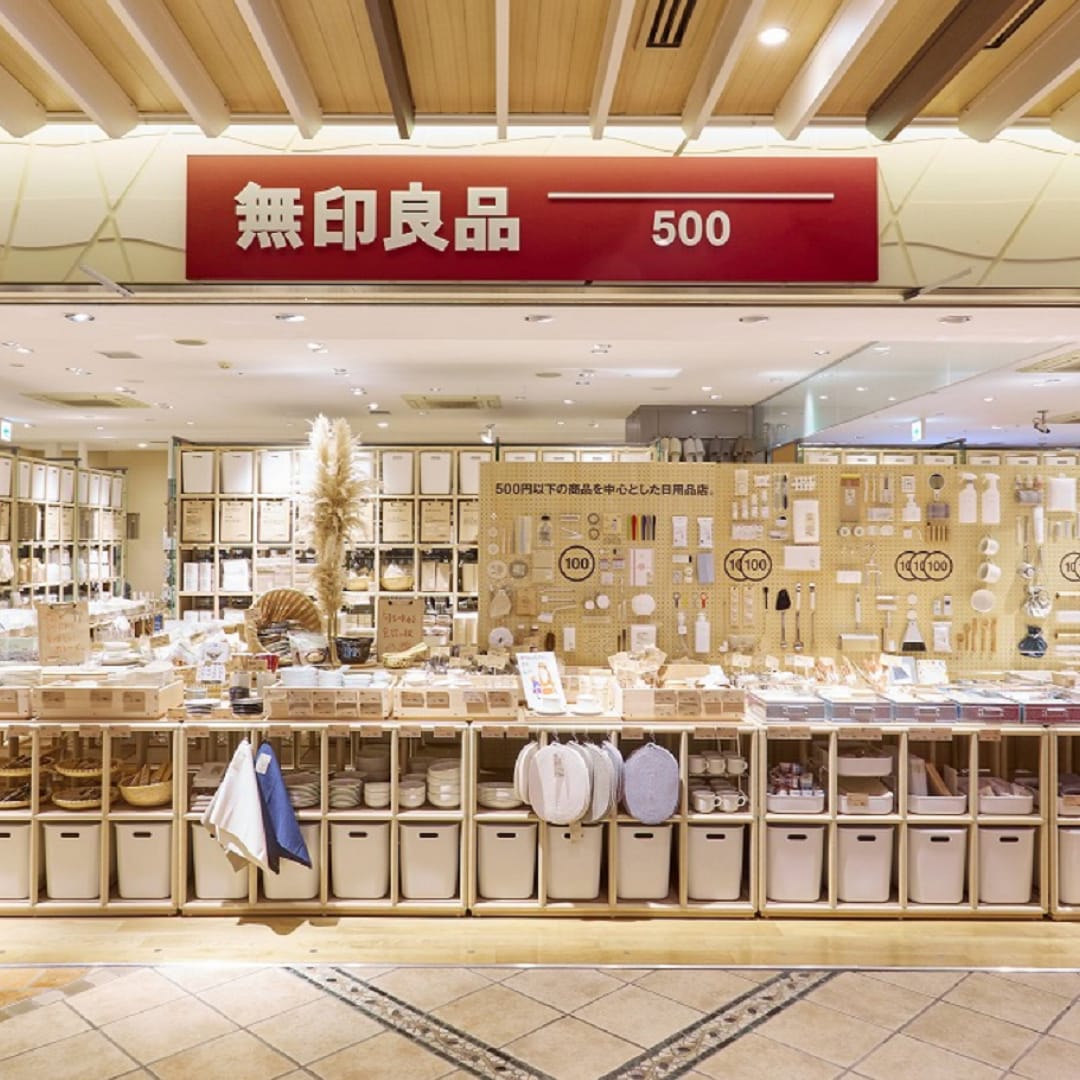 500売場