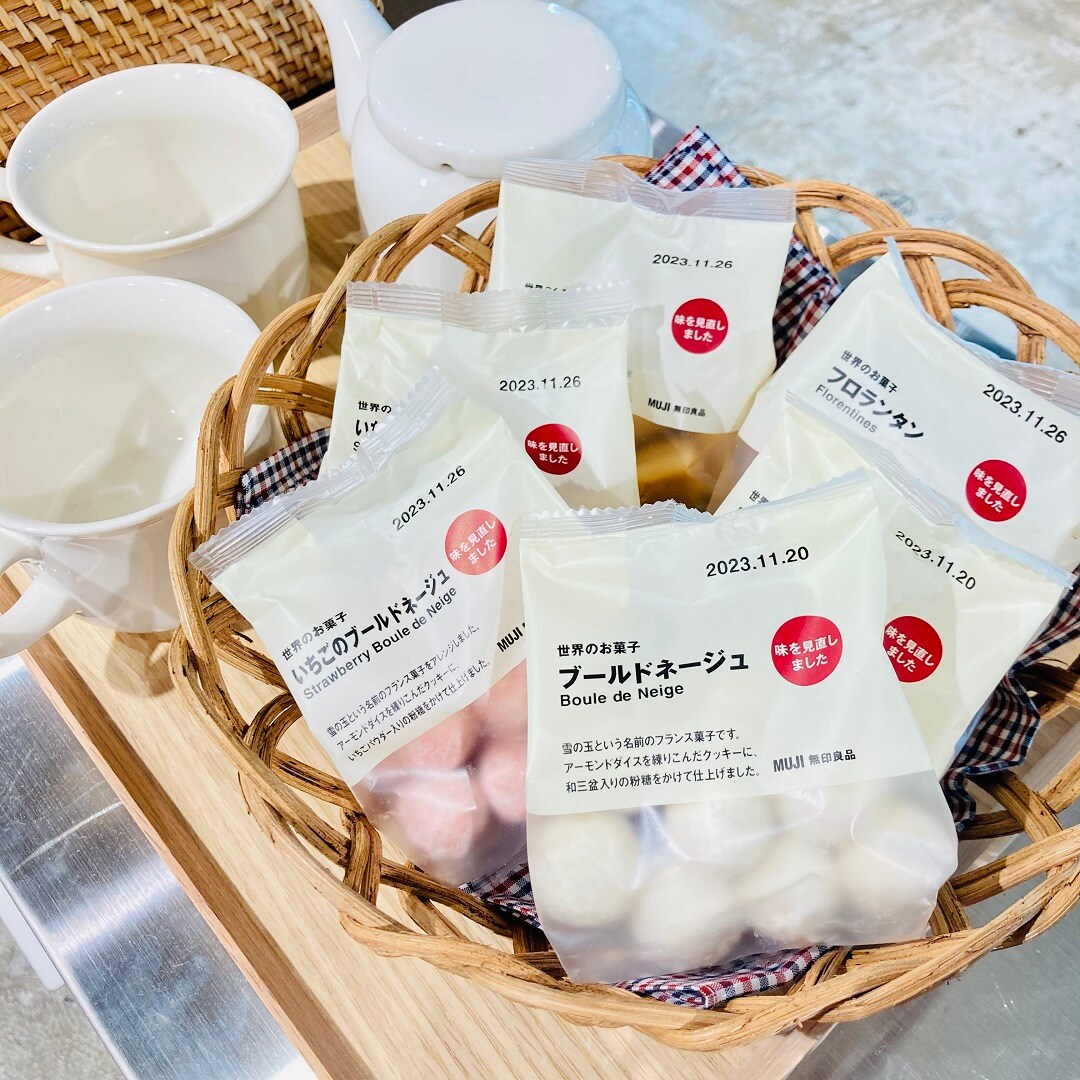 【アトレ川越】世界菓子がリニューアルしました