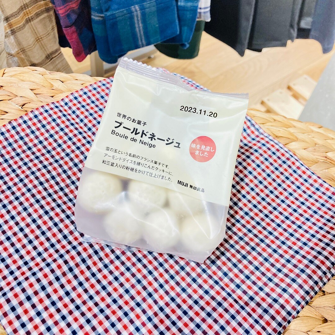 【アトレ川越】世界菓子がリニューアルしました