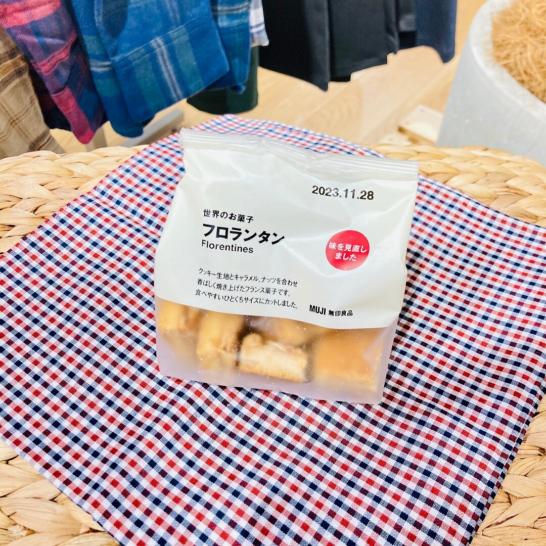 【アトレ川越】世界菓子がリニューアルしました