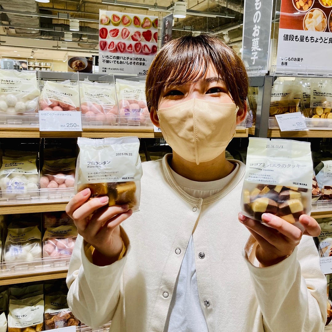 【アトレ川越】新発売！バウムクーヘン