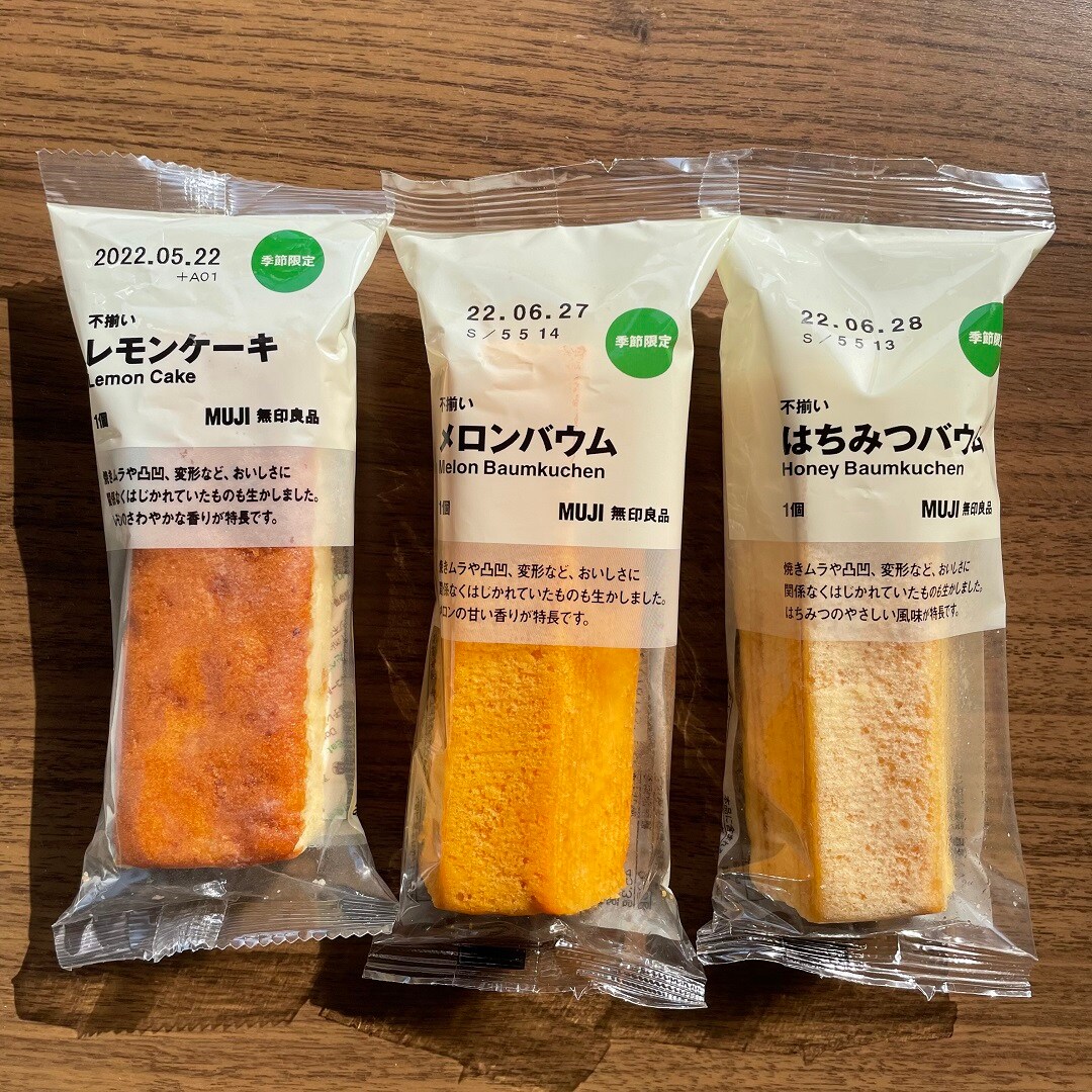 新しい味