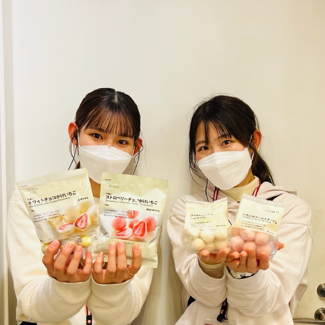 バレンタイン