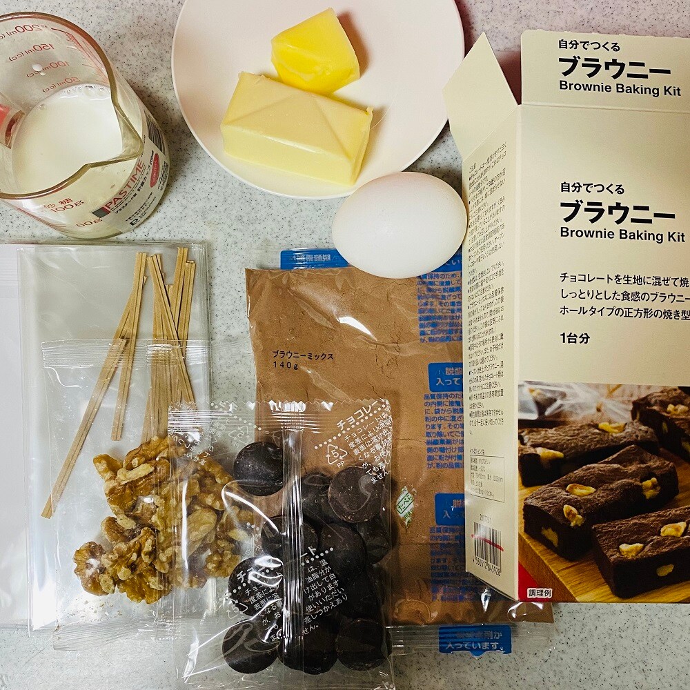イオンモール高崎