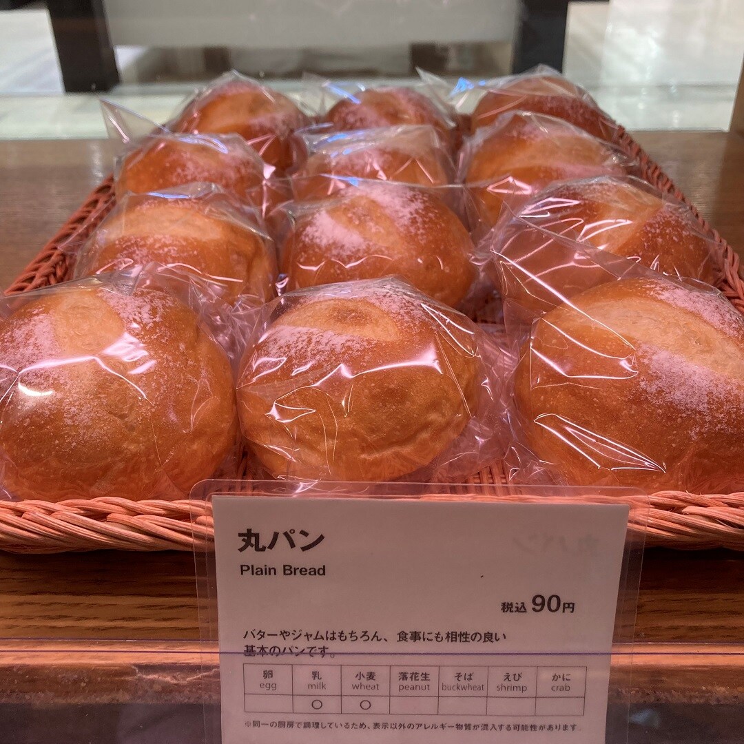丸パン