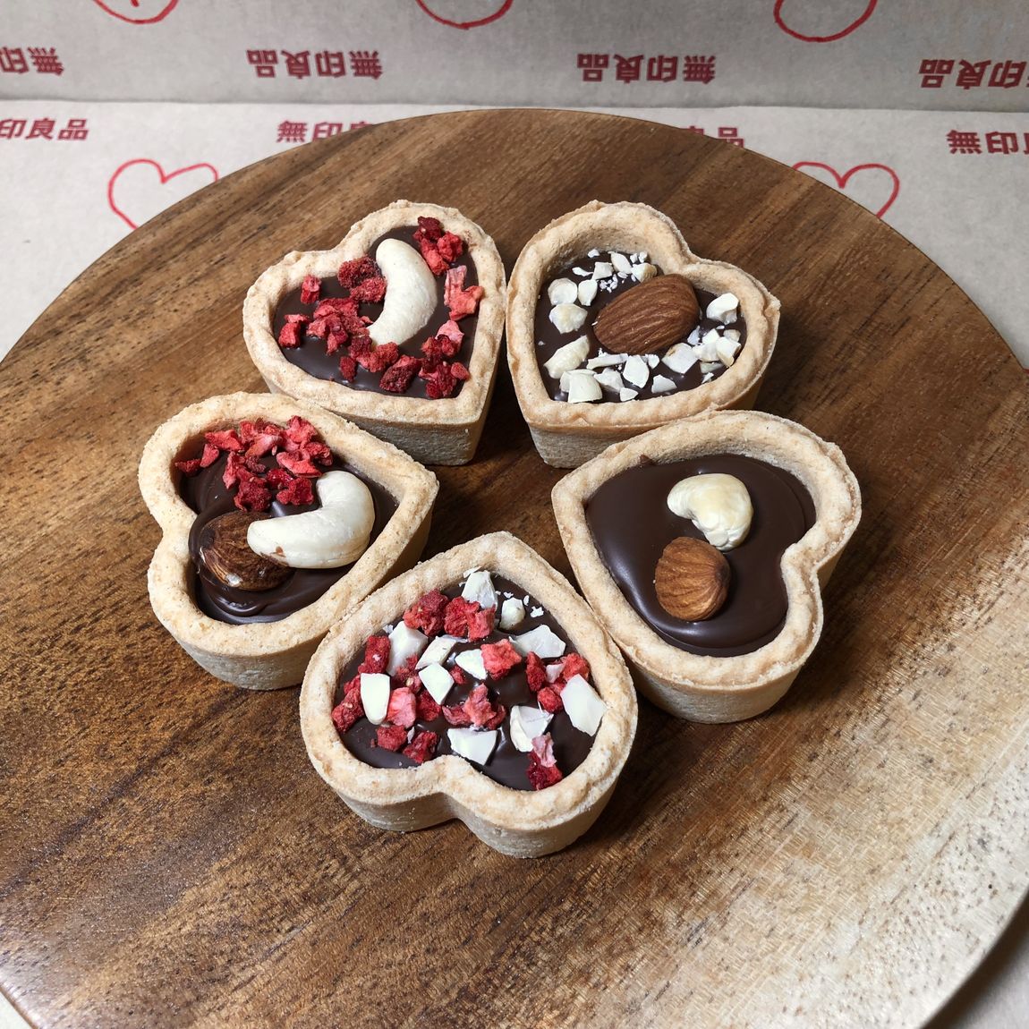 自分でつくるチョコタルト