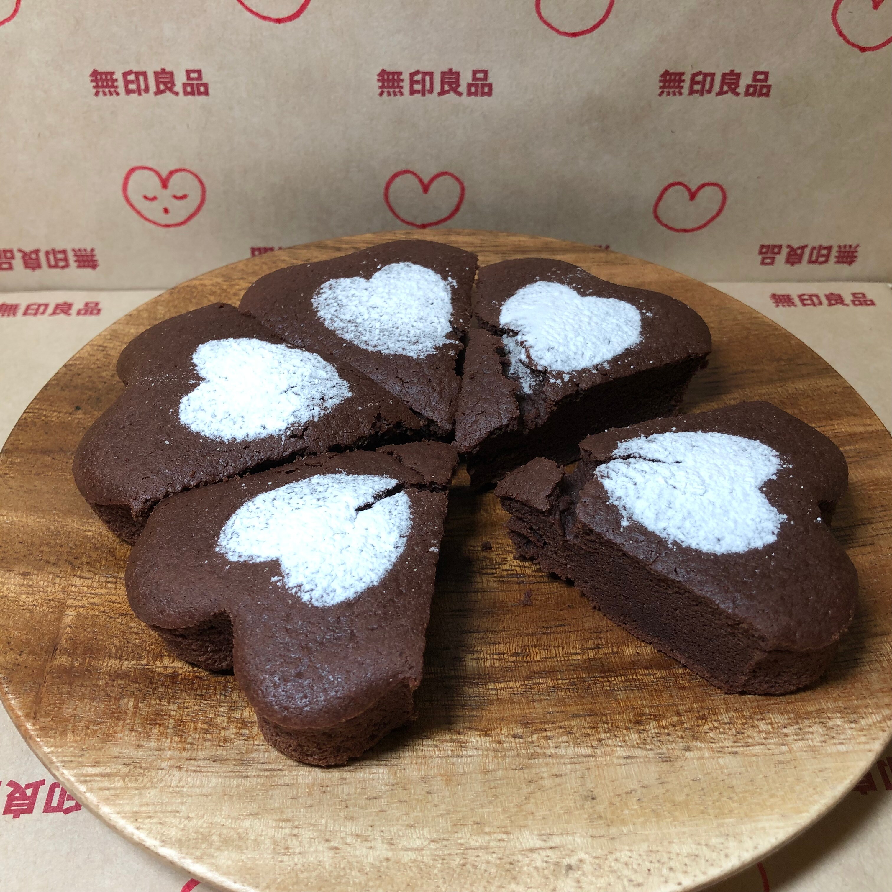 自分でつくるガトーショコラ