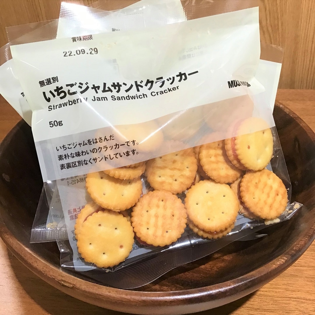 【イトーヨーカドー武蔵小金井】私のお気に入りvol.2