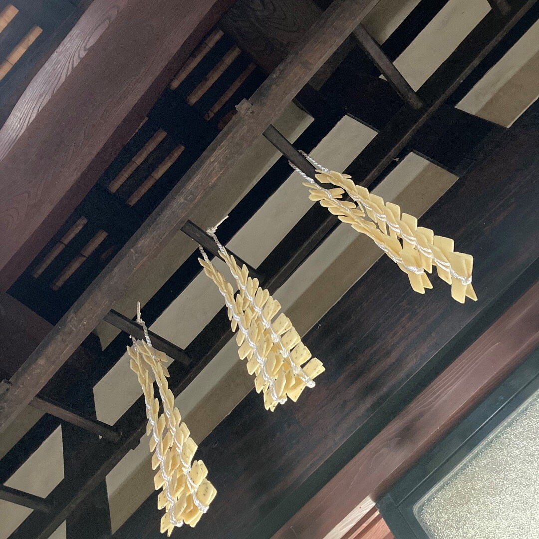 餅
