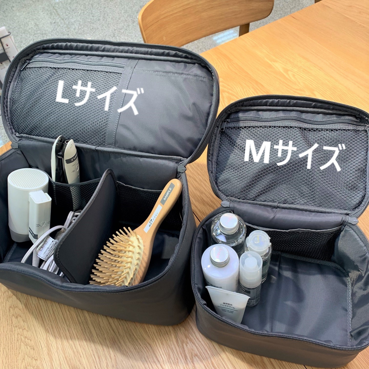 今週のフジワラ