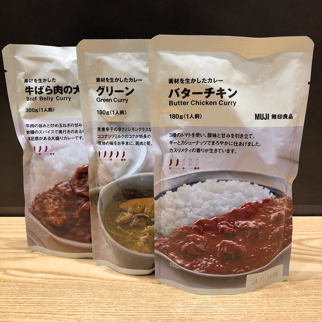 【イオンモール佐野新都市】価格見直し