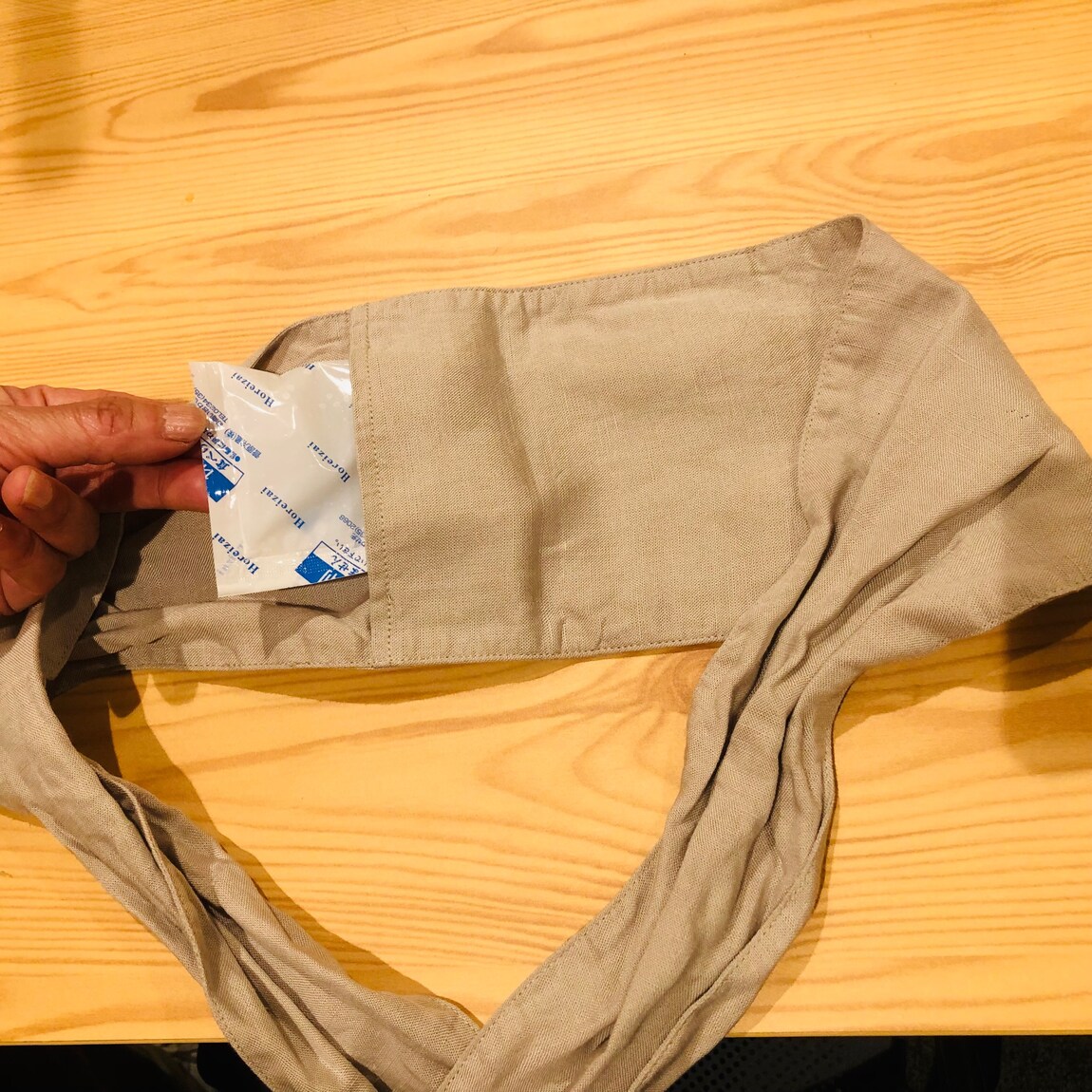 保冷剤