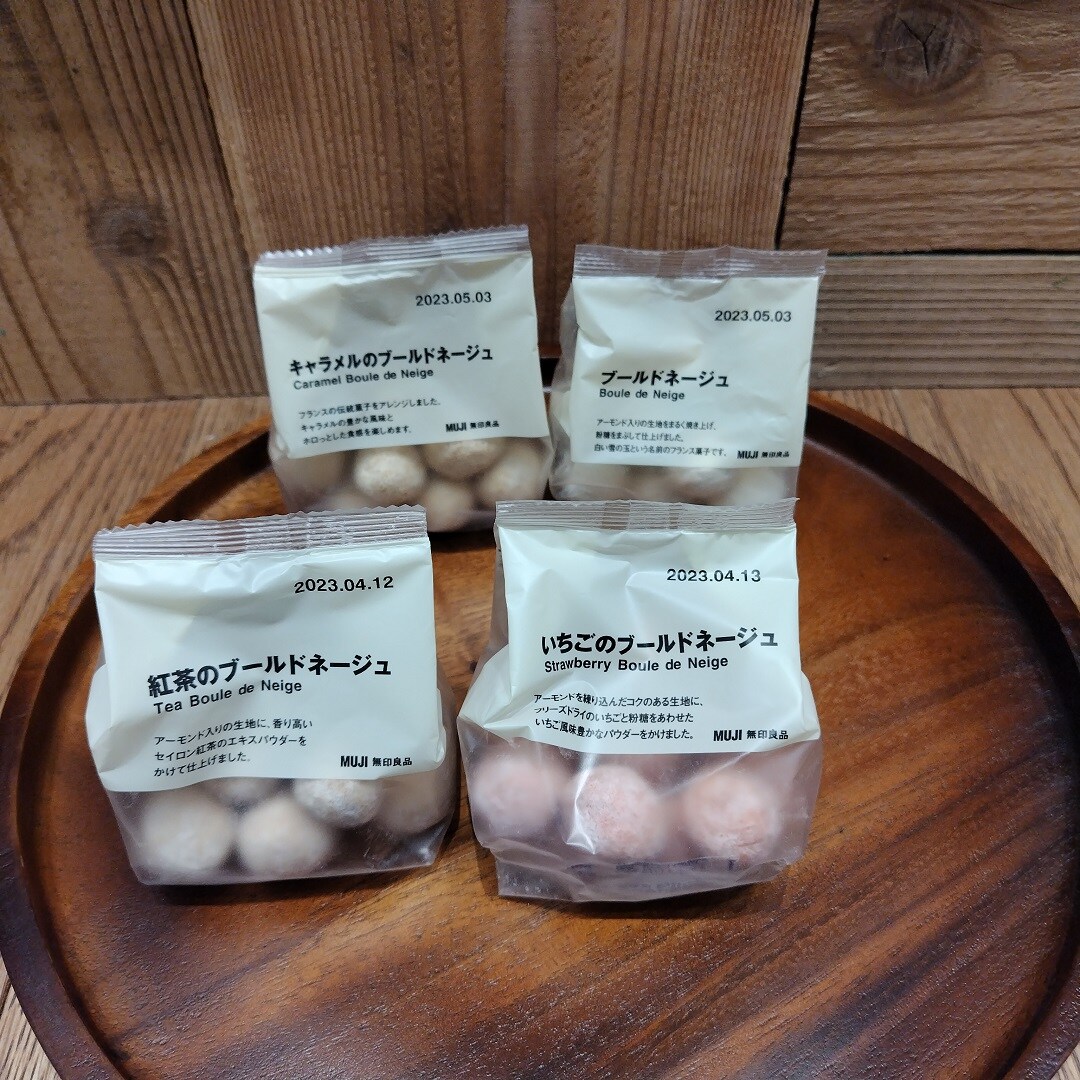 【ゆめタウン徳山】世界菓子シリーズ