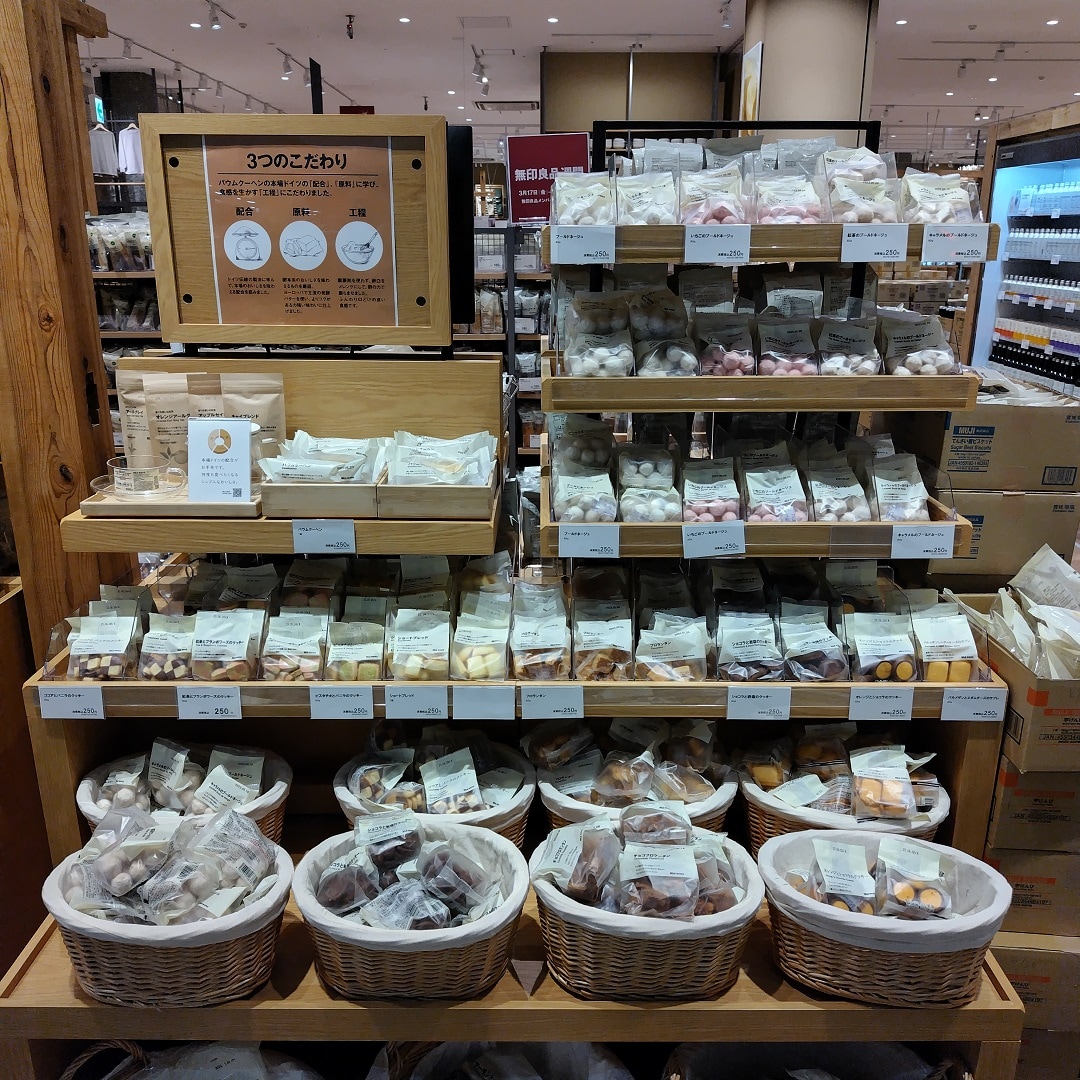【ゆめタウン徳山】世界菓子シリーズ