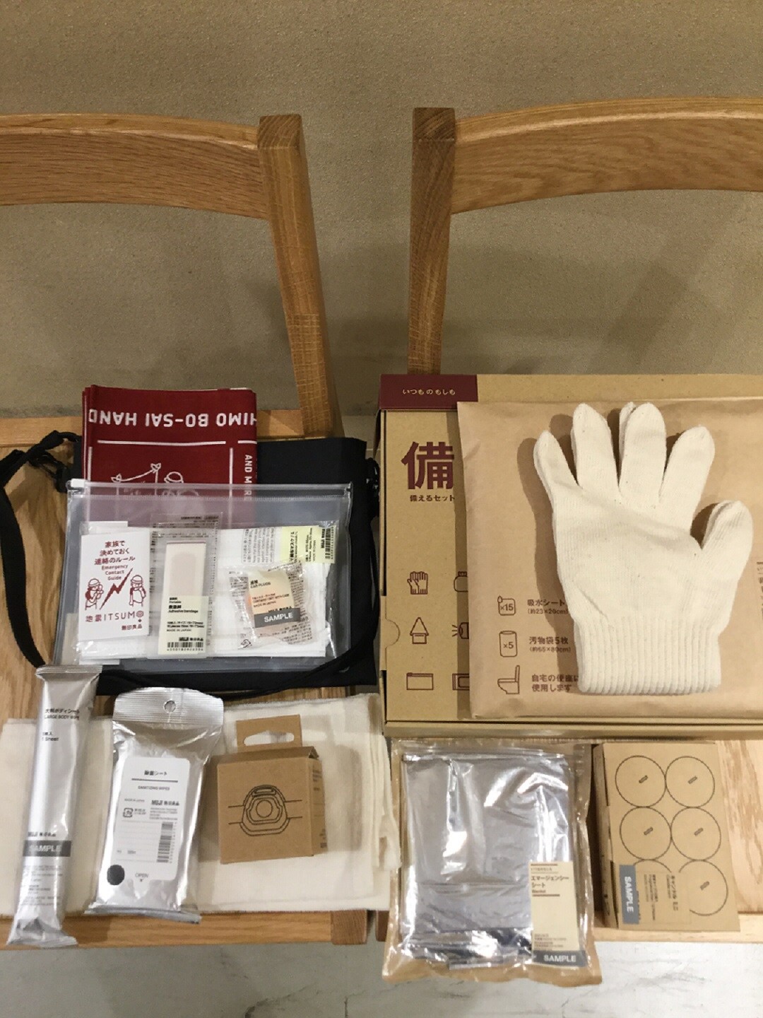 【酒田POP-UP STORE　いつかのために、もしもの時に】