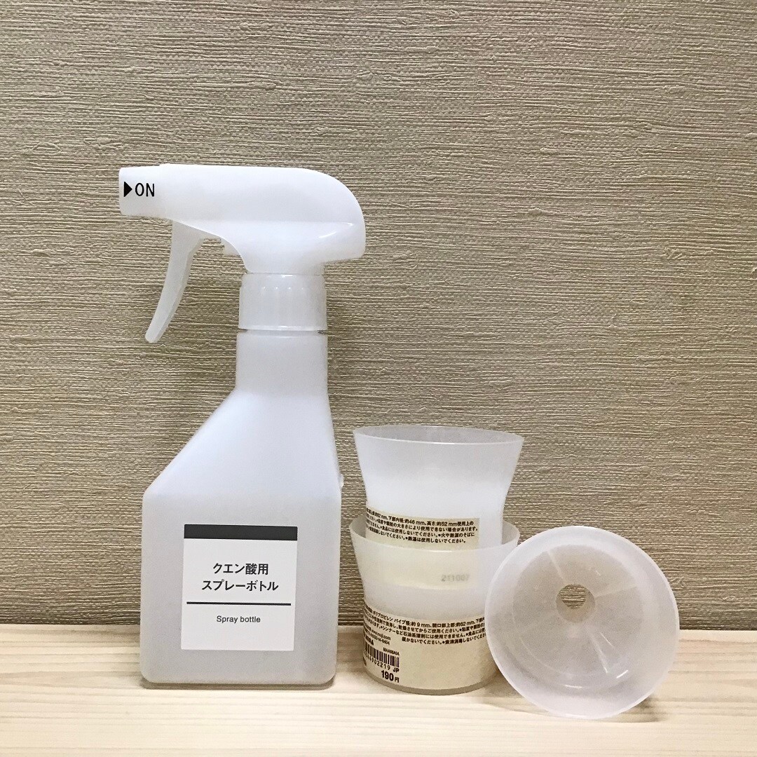 【イオンモール倉敷】体にも環境にもやさしいナチュラルクリーニング