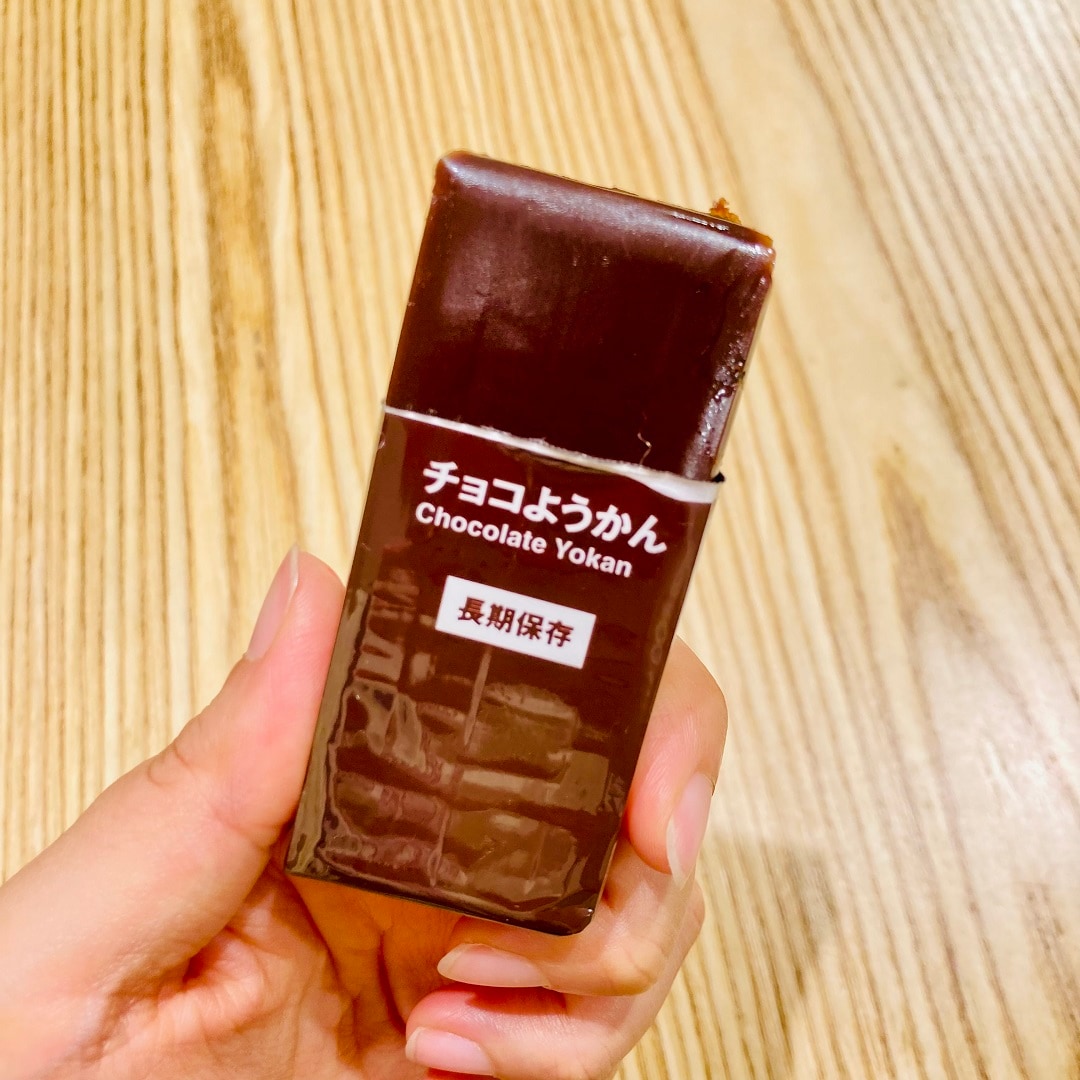 【アトレ川越】無印でいつものもしも