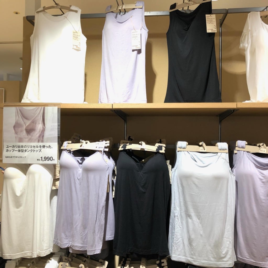 元売り