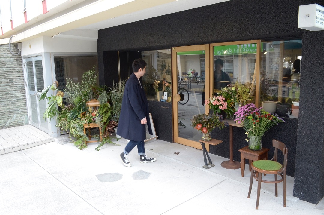 ボタニスト