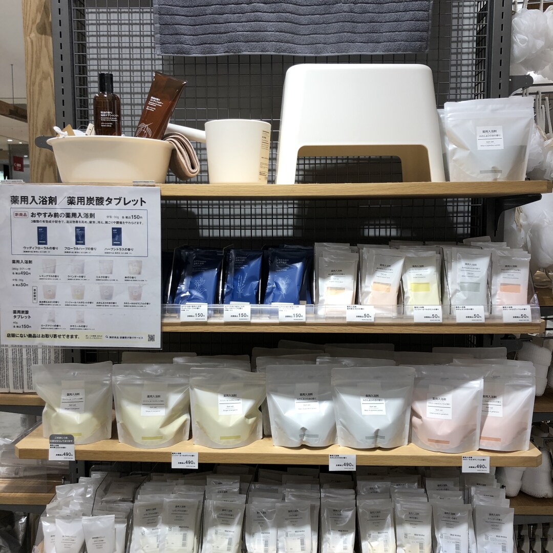 入浴剤の売場
