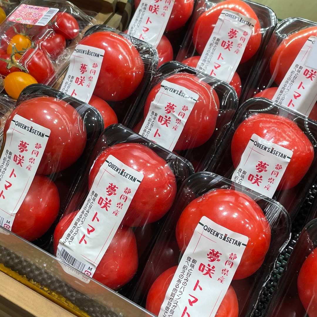 【港南台バーズ】白いコーン、ピュアホワイト | 港南台調査隊