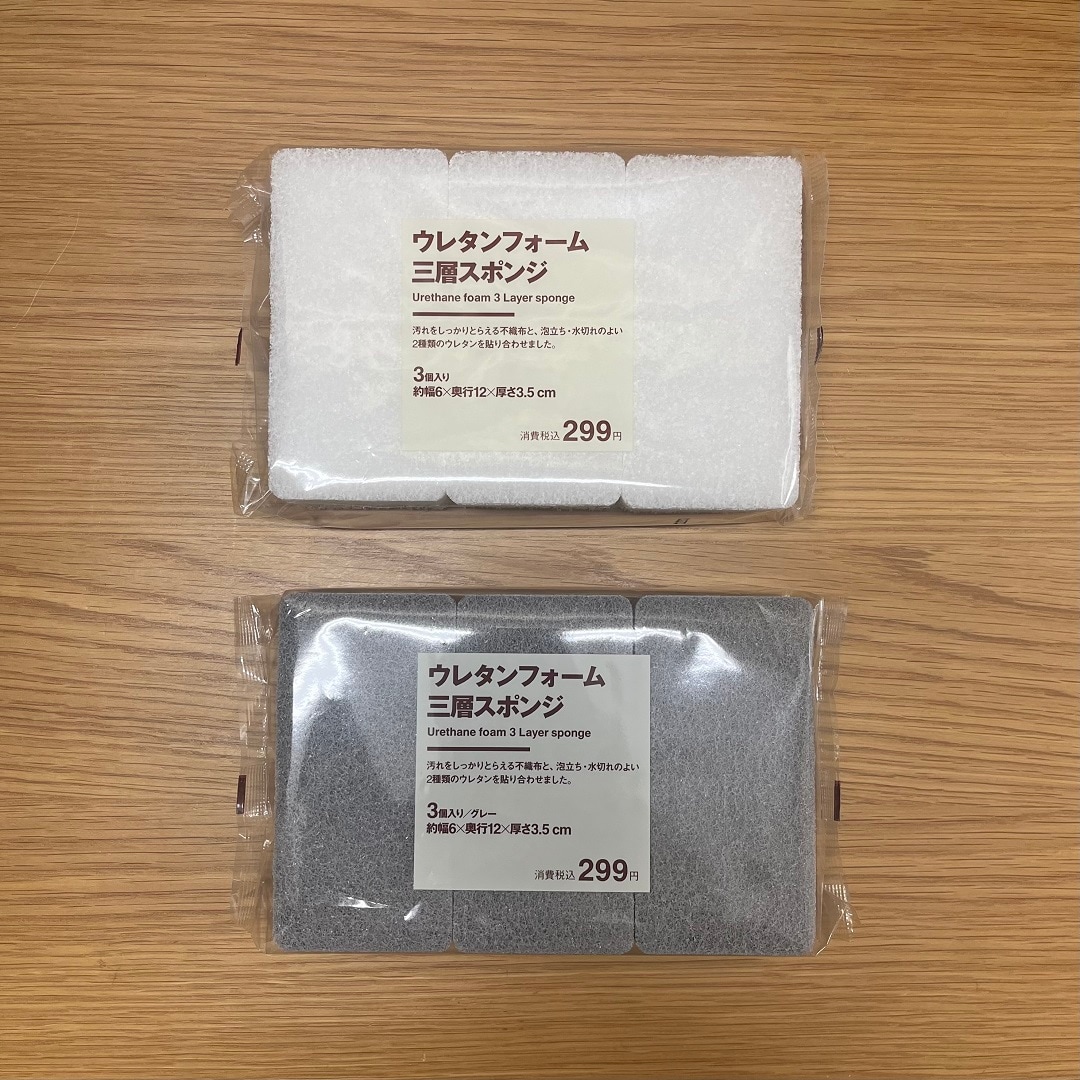 あ