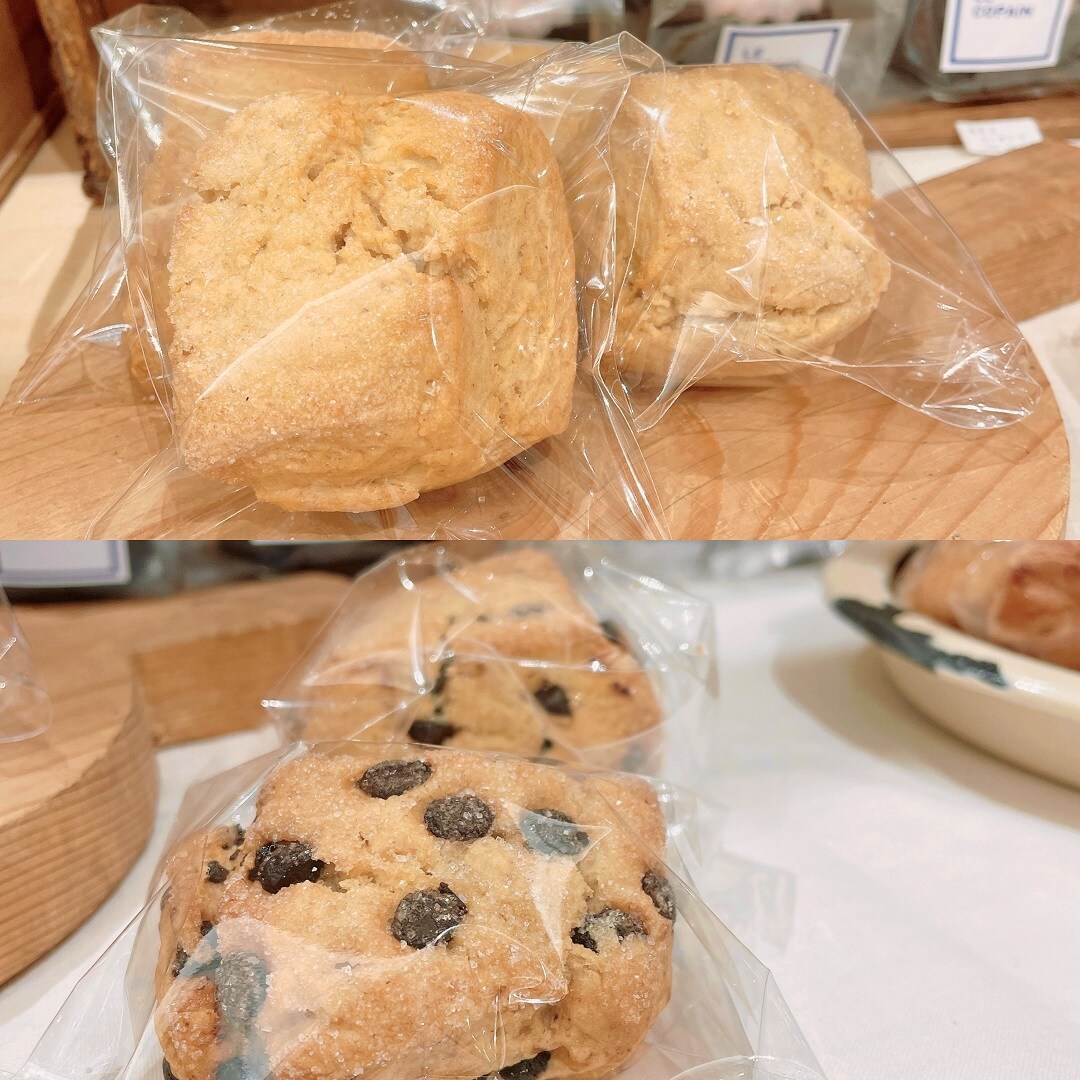 全粒粉のスコーン