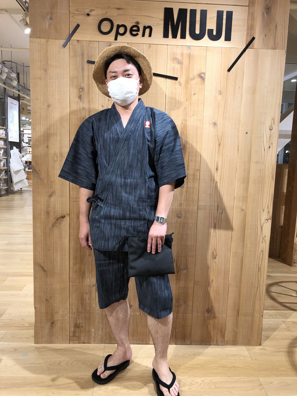 全身