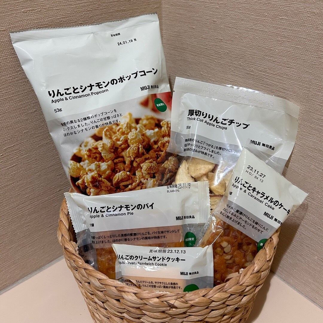 東京ドームシティラクーア