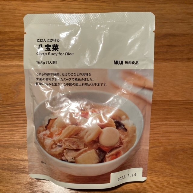 ごはんにかけるシリーズ