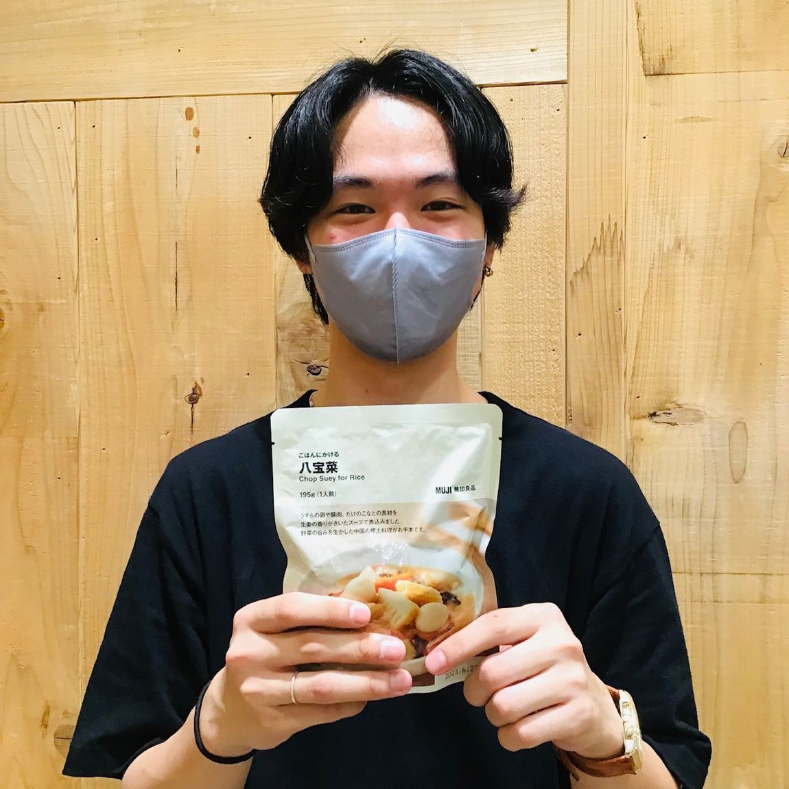 【セブンパークアリオ柏】週末はごはんにかけるシリーズがお買い得です！