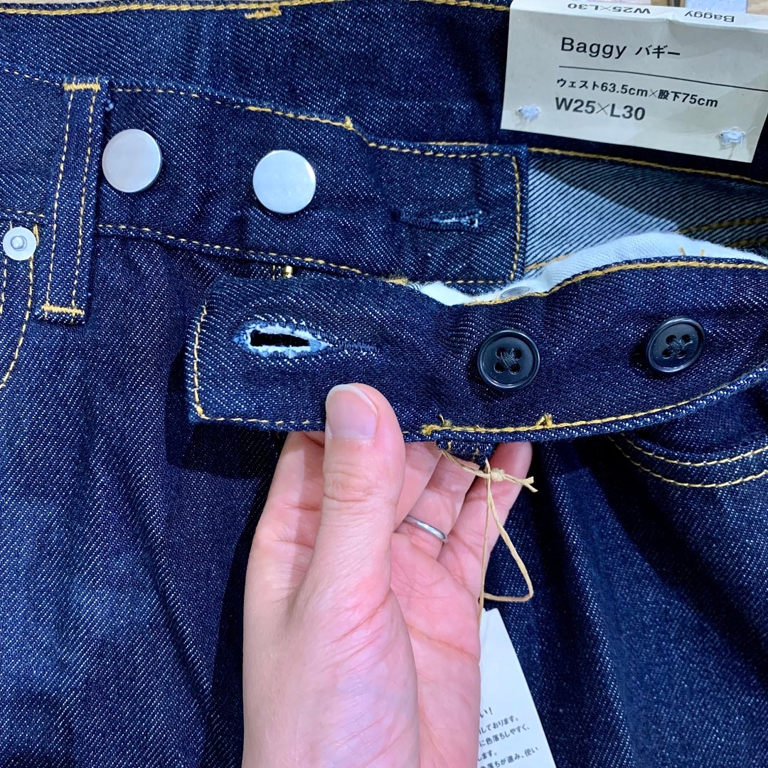 045355　内側