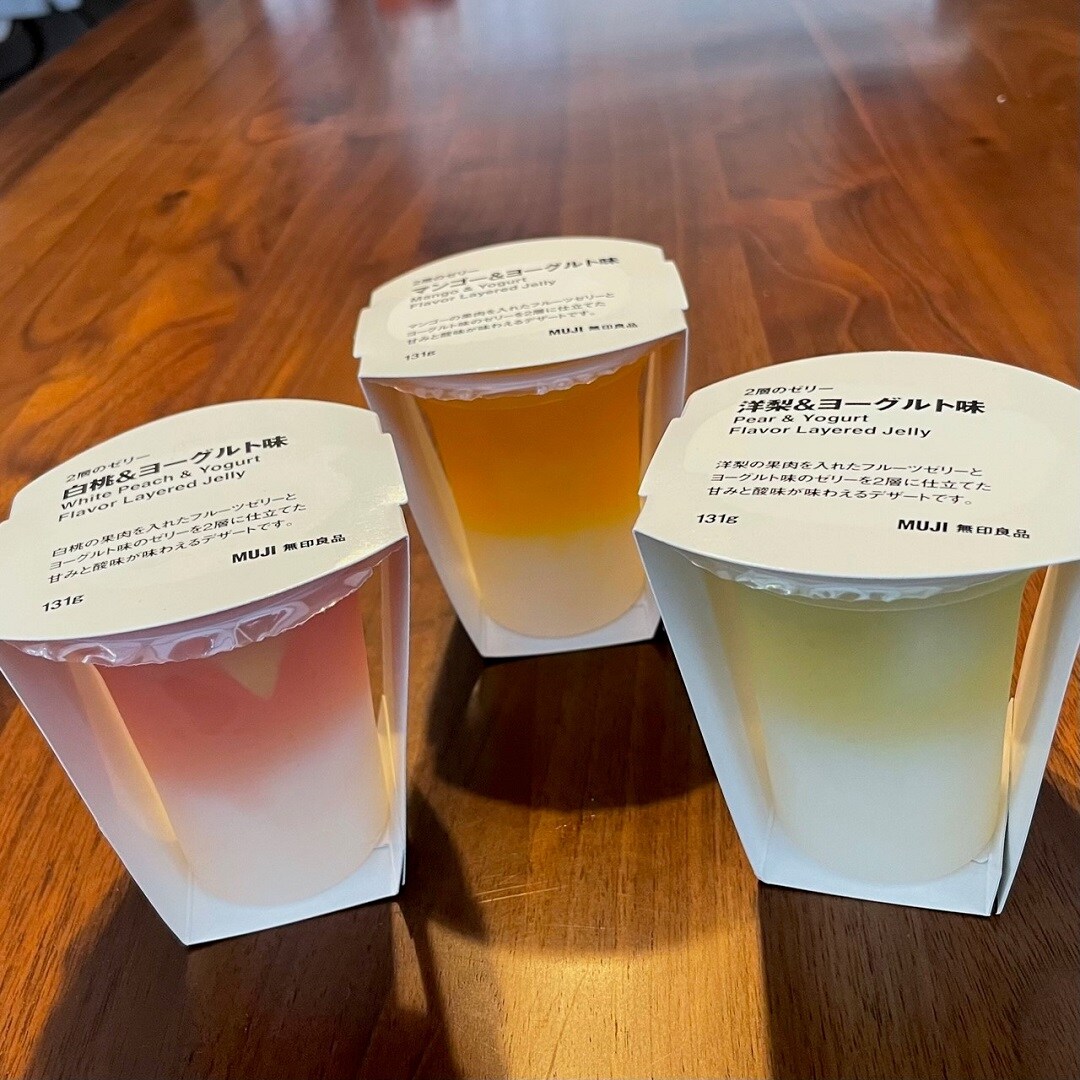 プルプルゼリーを堪能あれ！