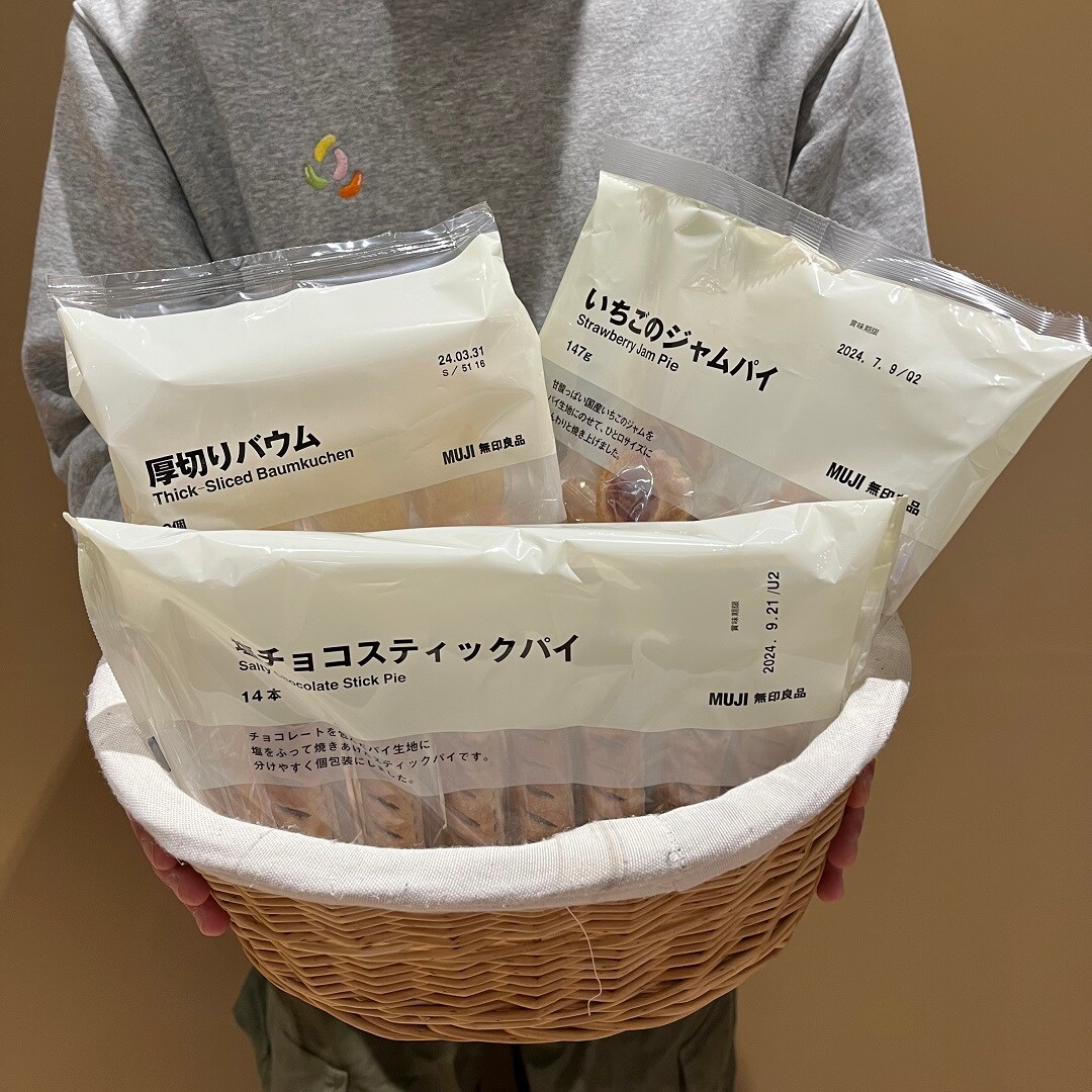 東京ドームシティラクーア