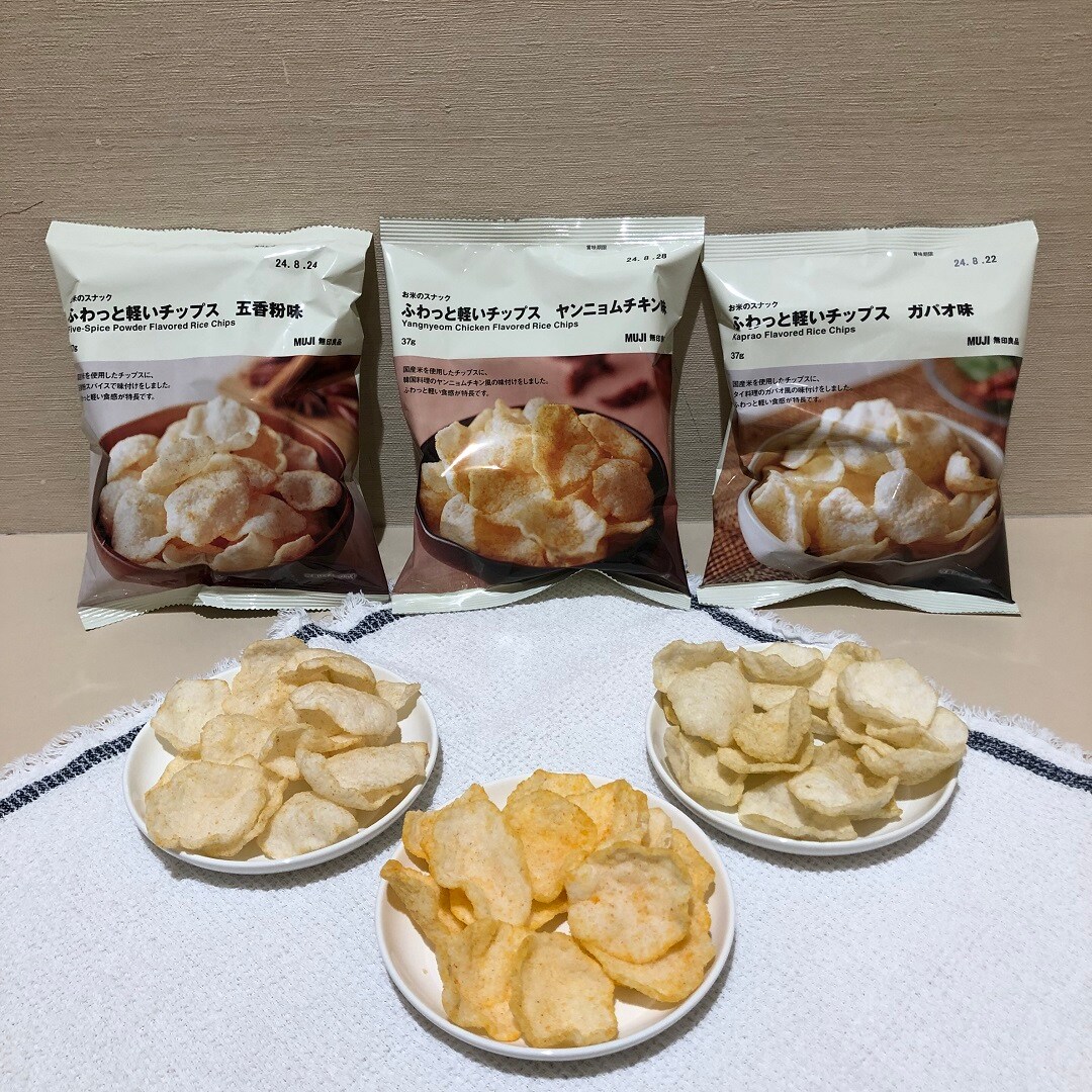 東京ドームシティラクーア