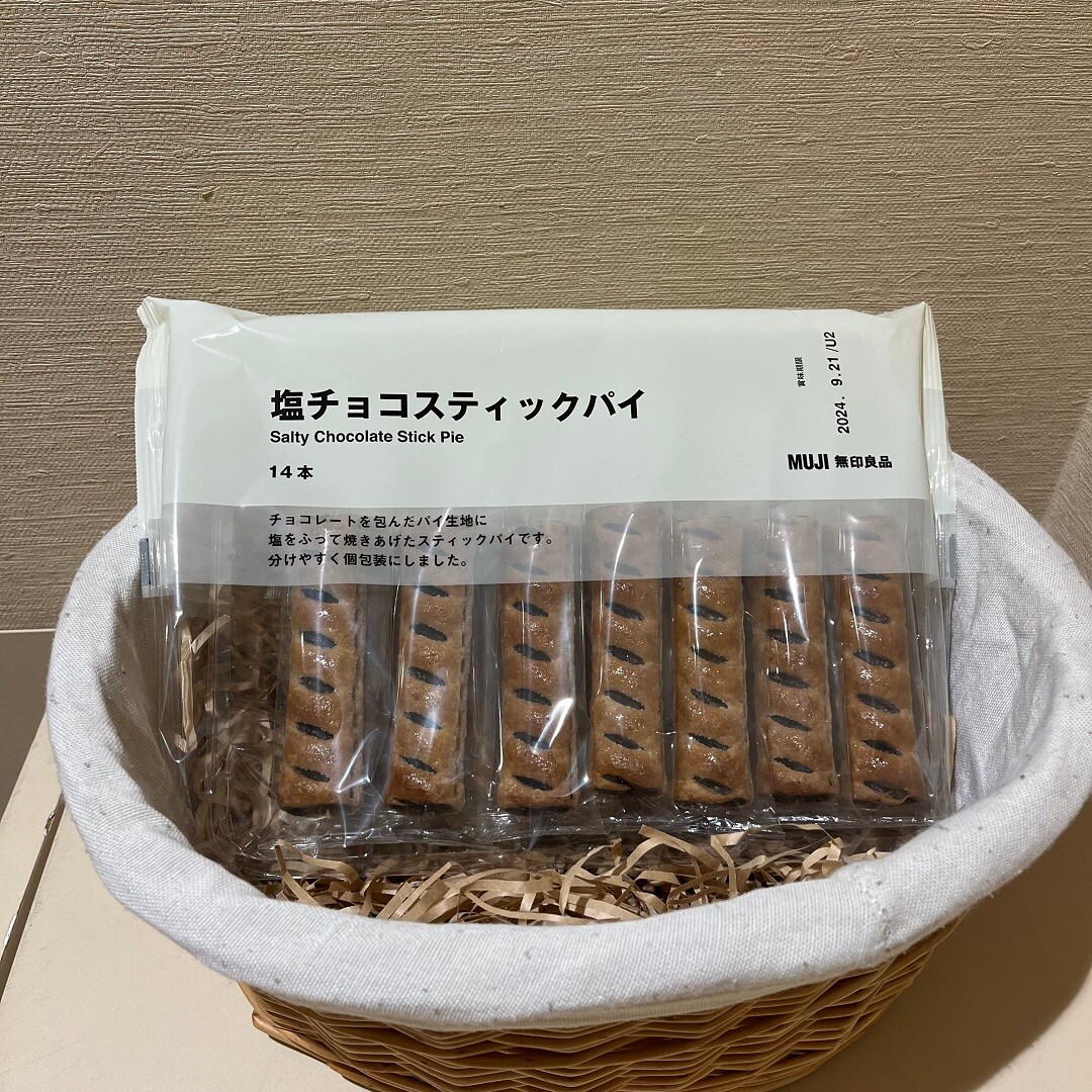 東京ドームシティラクーア