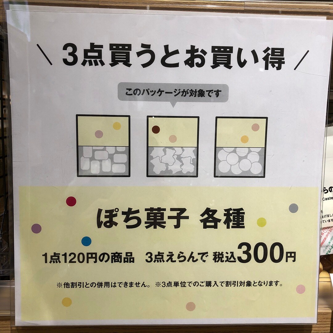 046605_240408_4