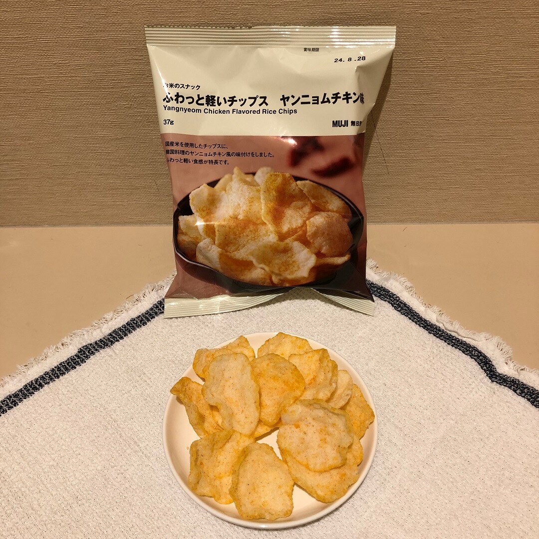 東京ドームシティラクーア