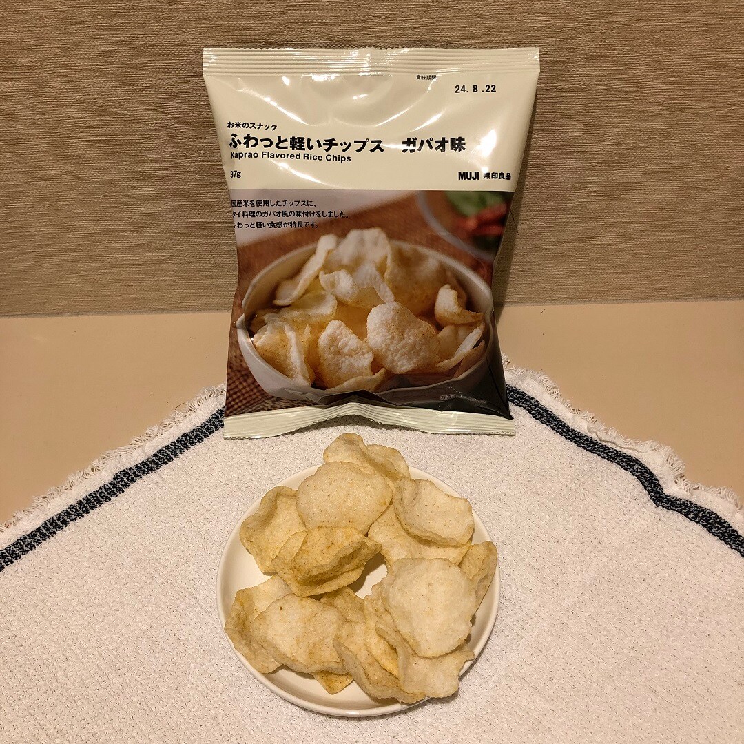 東京ドームシティラクーア