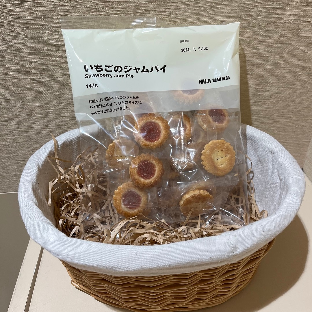 東京ドームシティラクーア