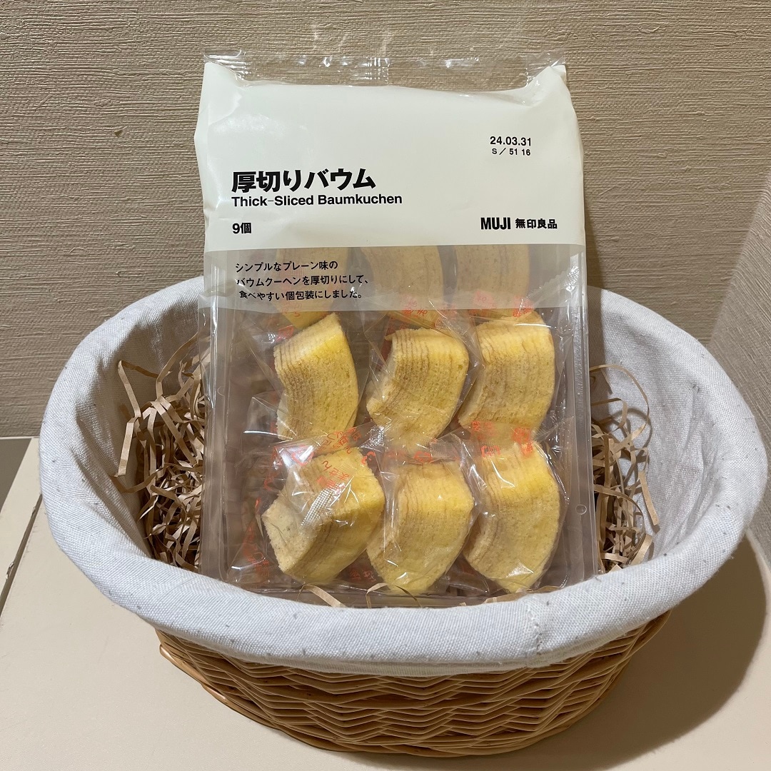 東京ドームシティラクーア