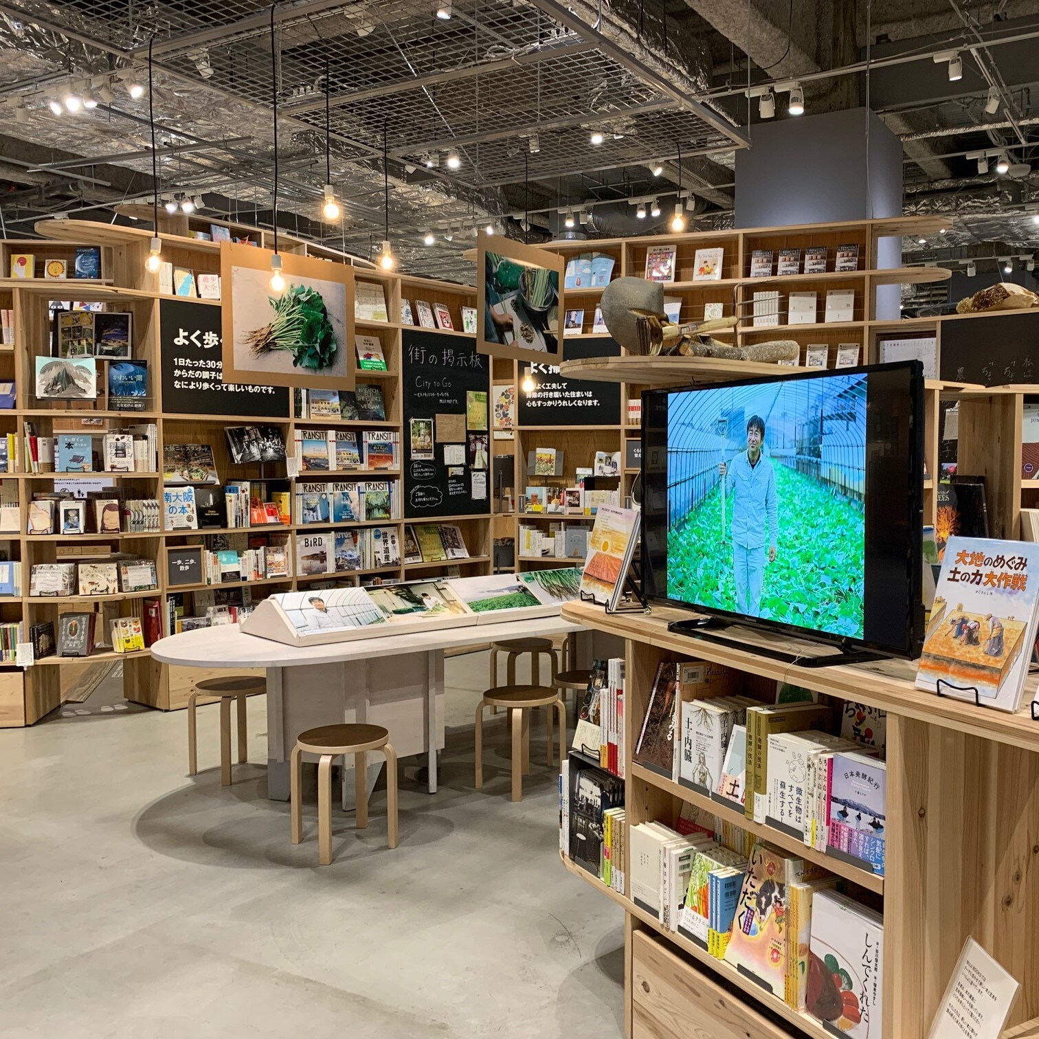 【堺北花田】写真展、はじまります～おいしいってあたたかい～