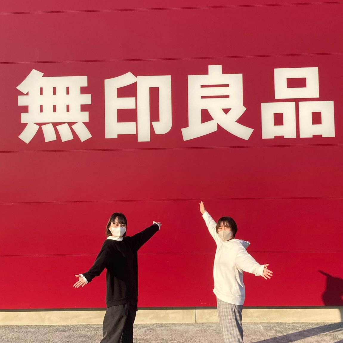 ヒタチエ⑤