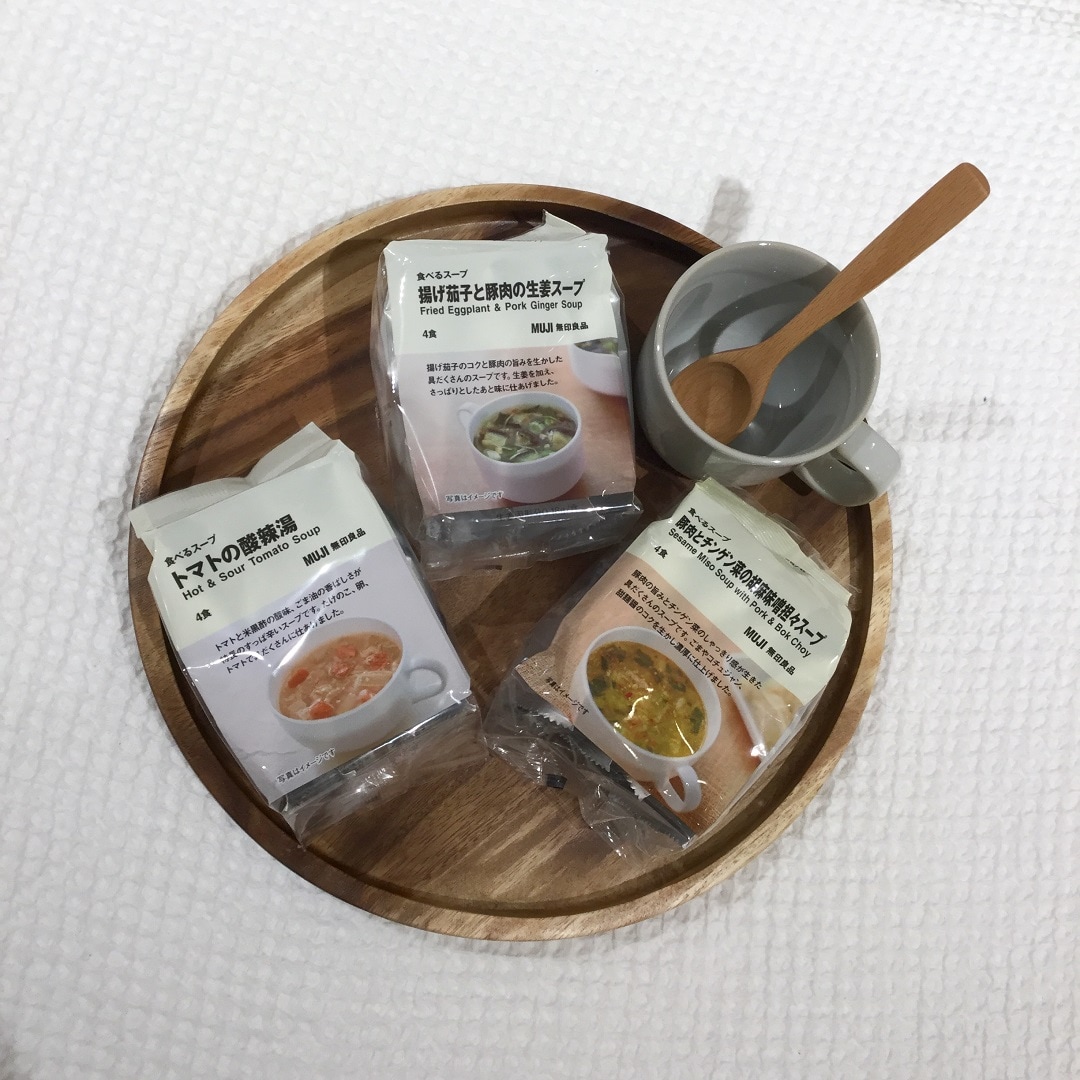 【ゆめタウン東広島】食品週末限定価格食べるスープ