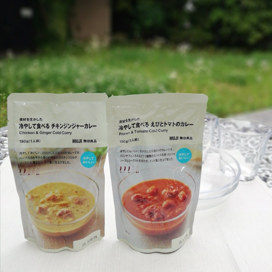 【山口】冷やしておいしいカレー