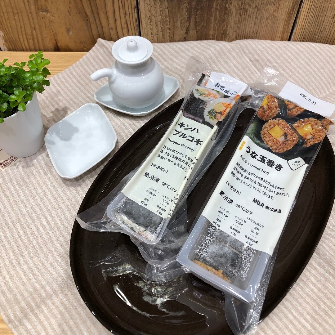冷食_②